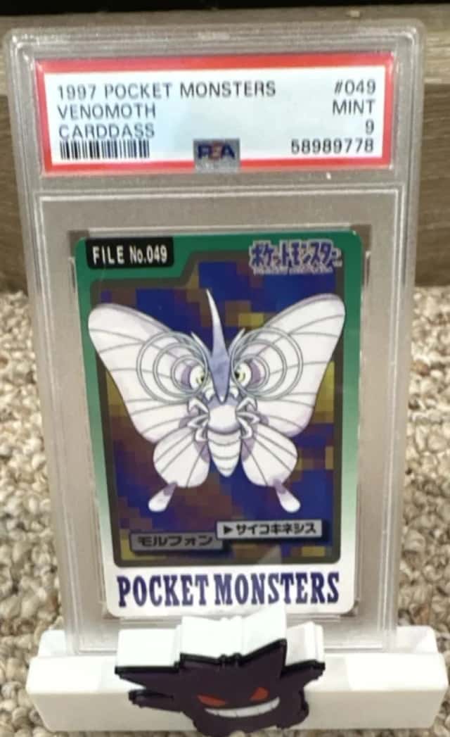 Venomoth