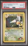 Koga'S Beedrill