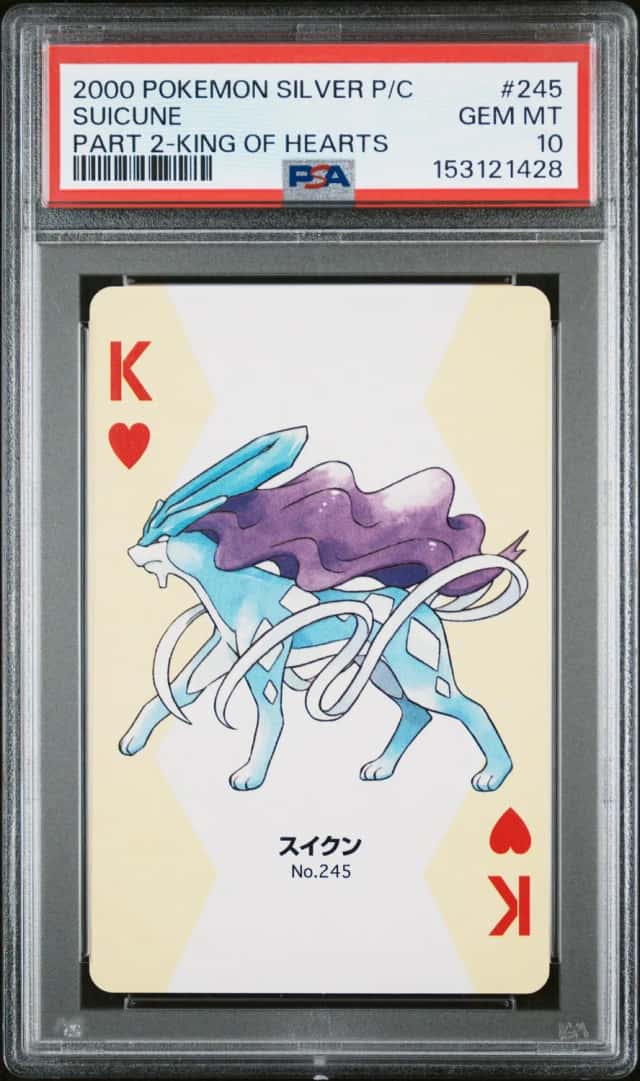 Suicune
