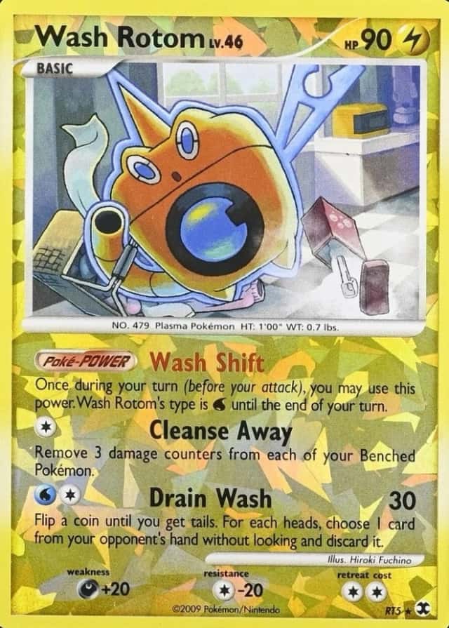 Reverse Holo