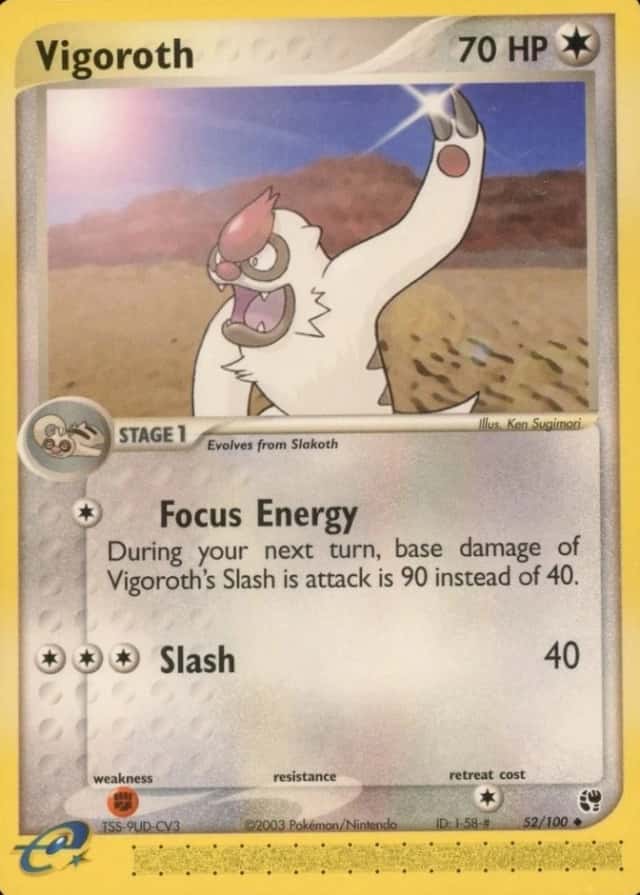 Base / no variant