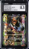 M Houndoom Ex