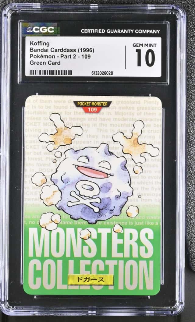 Koffing