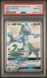 Mewtwo Gx