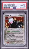 Aggron Ex