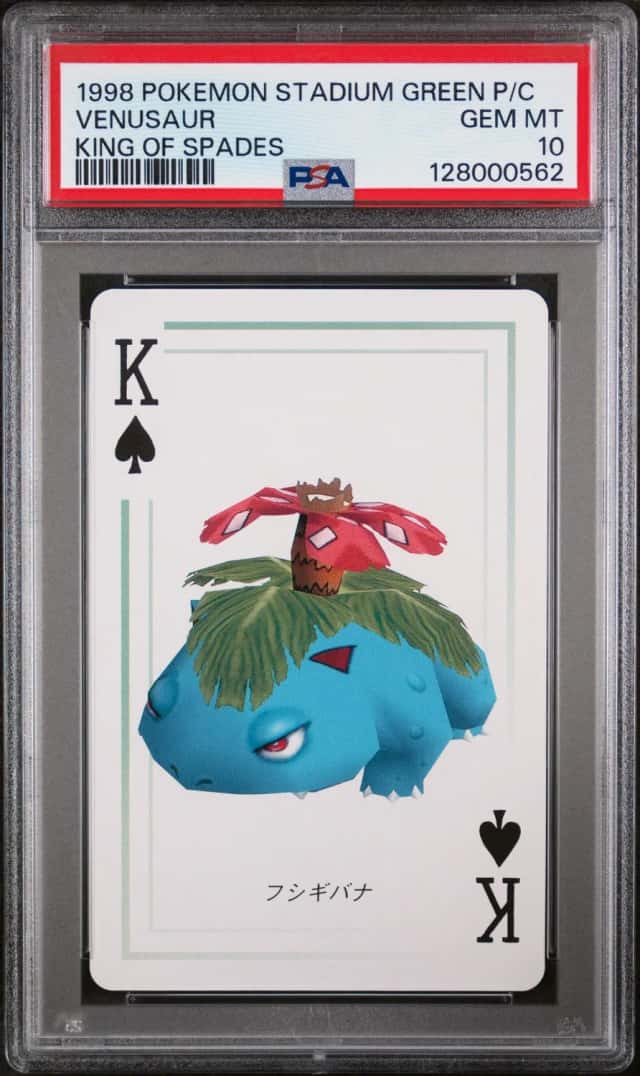 Venusaur