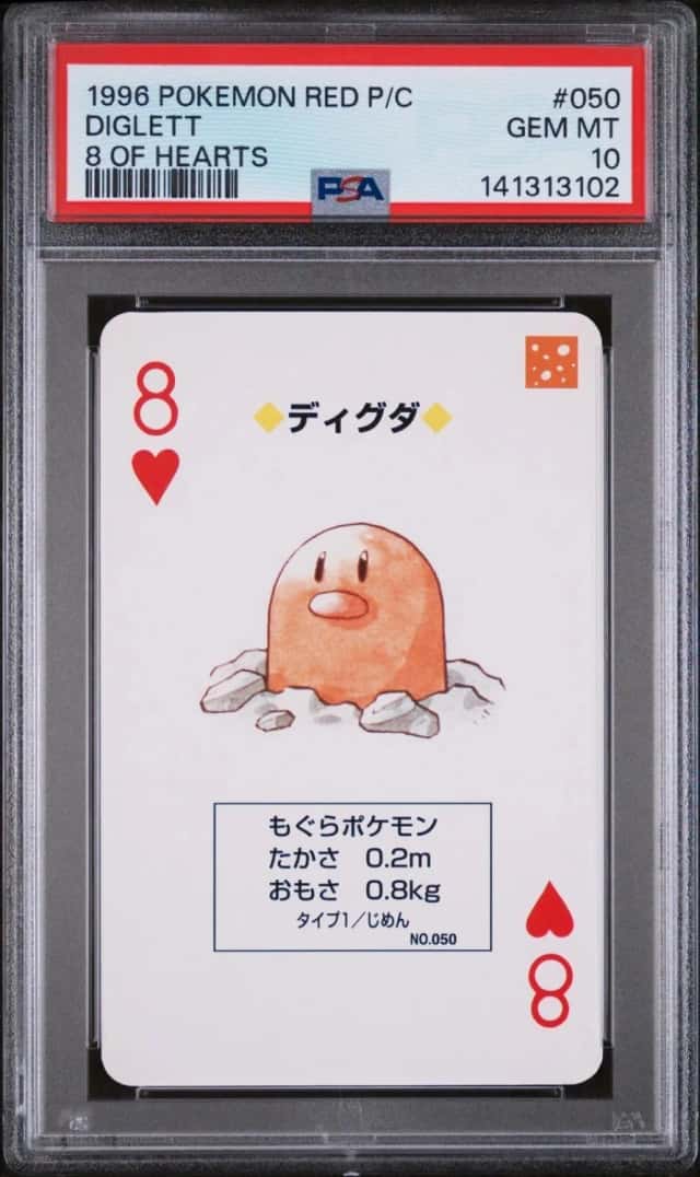 Diglett