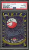 Electrode