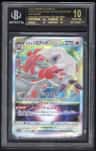 Hisuian Zoroark Vstar