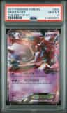 Mewtwo Ex