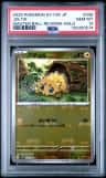 Joltik