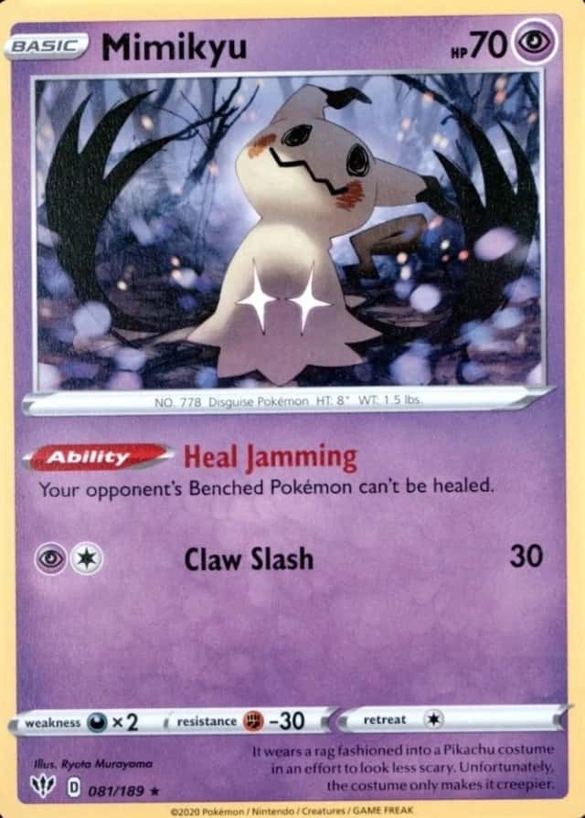 Non-Holo