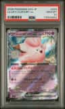 Lillie'S Clefairy Ex