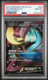 Cresselia Ex