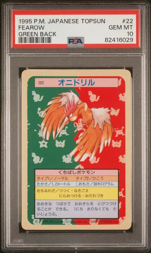 Fearow