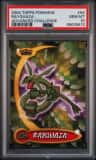 Rayquaza
