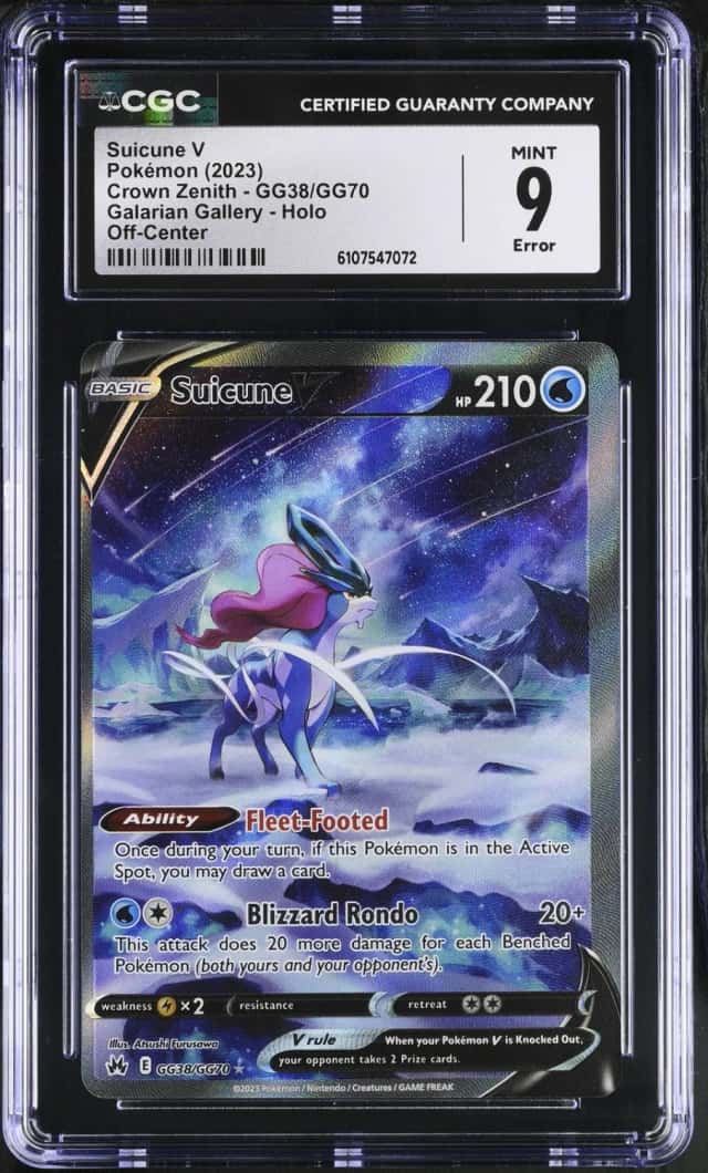 Suicune V