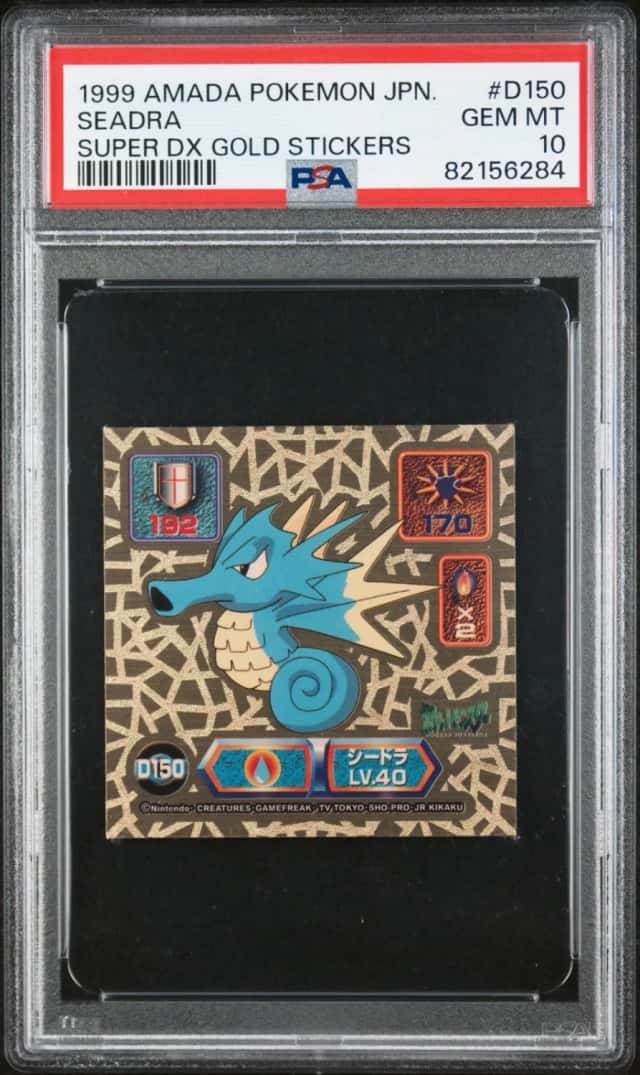 Seadra