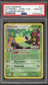 Victreebel
