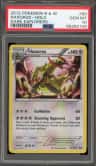 Haxorus