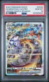 Mewtwo Vstar