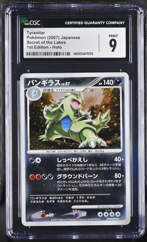 Tyranitar