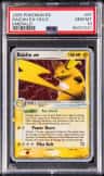 Raichu Ex