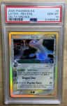 Latios δ