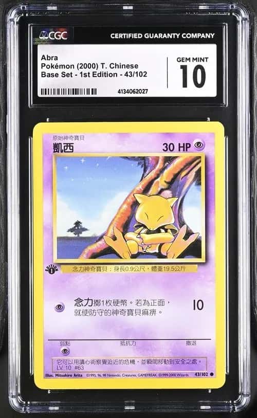 Abra