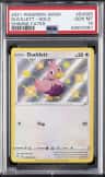 Ducklett