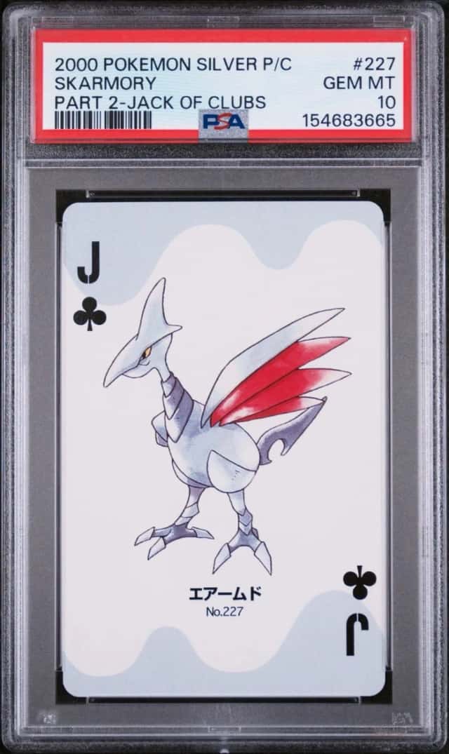 Skarmory