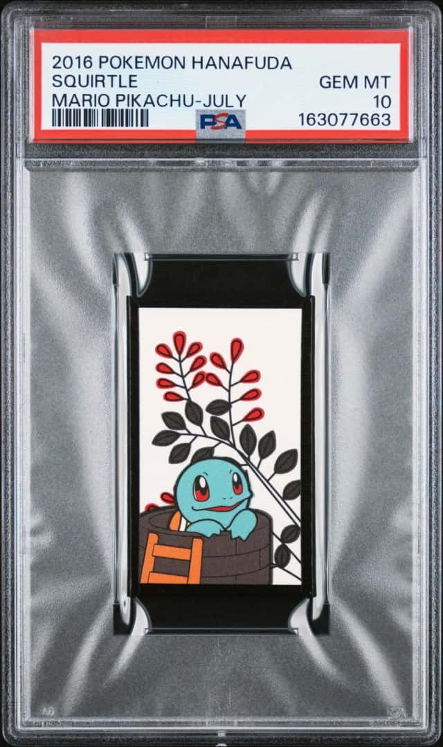 Squirtle