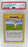 Pokemon Breeder