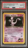 Rocket'S Mewtwo