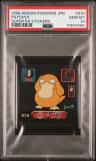 Psyduck