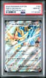 Hop'S Zacian Ex