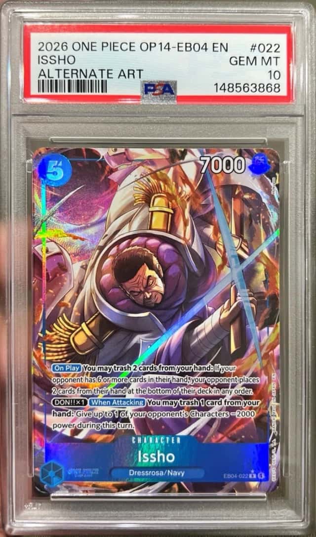 Issho