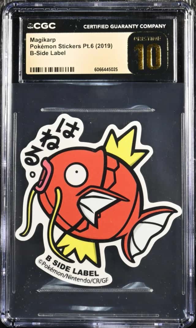 Magikarp