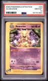 Alakazam