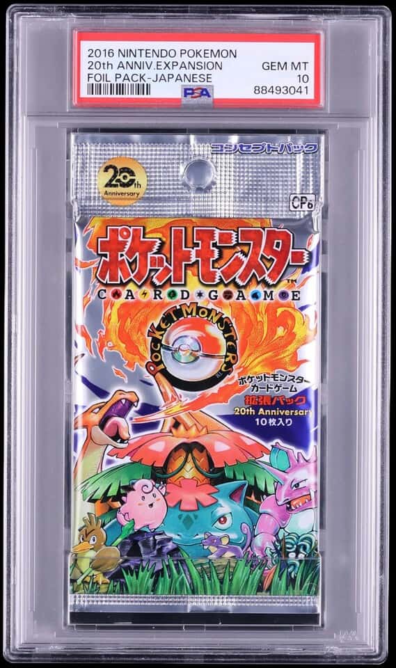 20th anniversary booster_pack