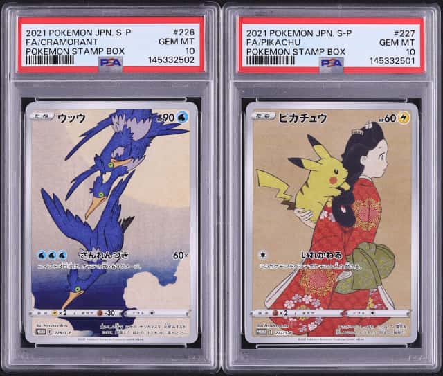 Lot(2) 2021 Pokemon Japanese Stamp Box Promo Full Art Pikachu & Cramorant PSA 10 GEM MINT