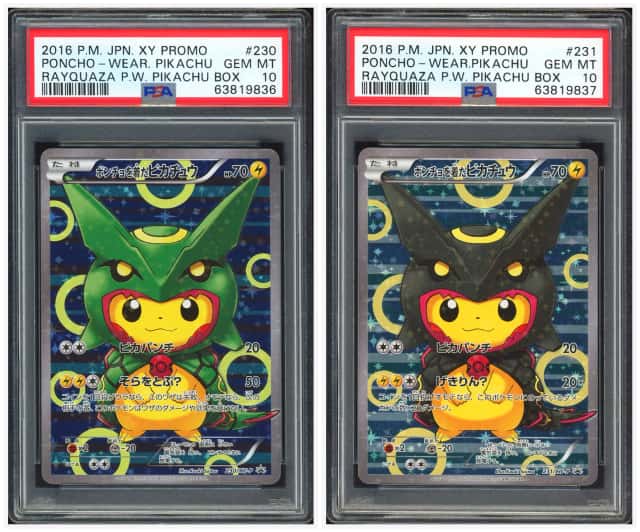PTCG 宝可梦 两连号PSA10 烈空坐变装皮卡丘 2016 230&231/XY-P PROMO 烈空坐斗篷装皮卡丘特殊礼 日版