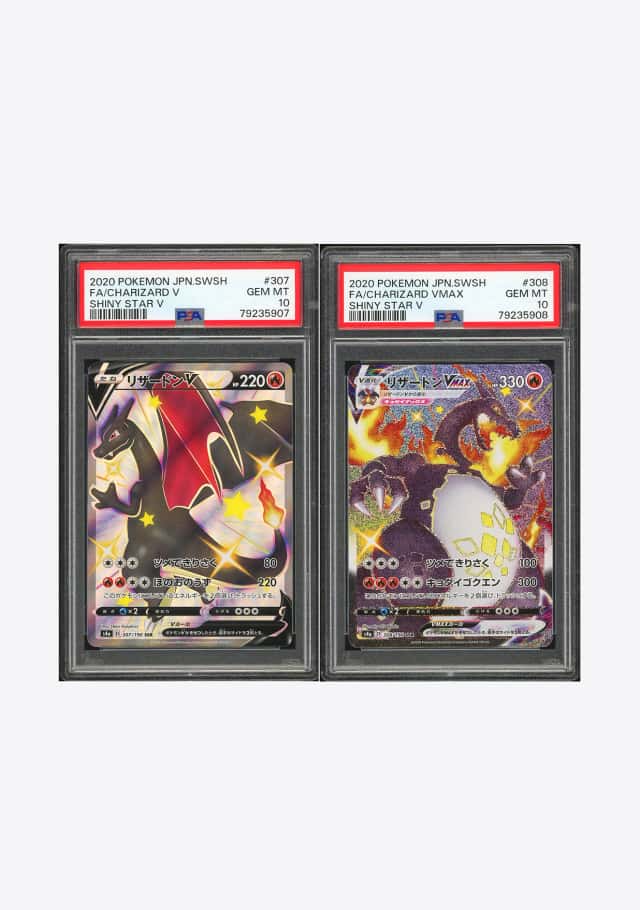 PTCG 宝可梦 两连号PSA10 喷火龙V&喷火龙VMAX 2020 307-308/190 SSR s4a 闪色明星V 日版