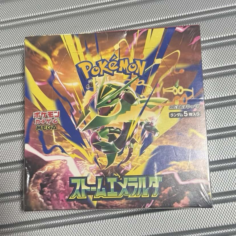 storm booster_pack