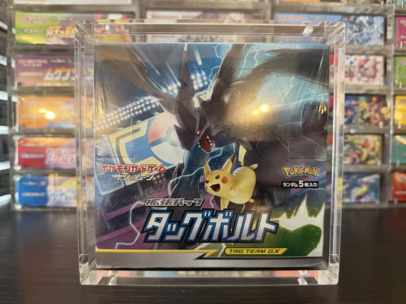 tag bolt booster_box