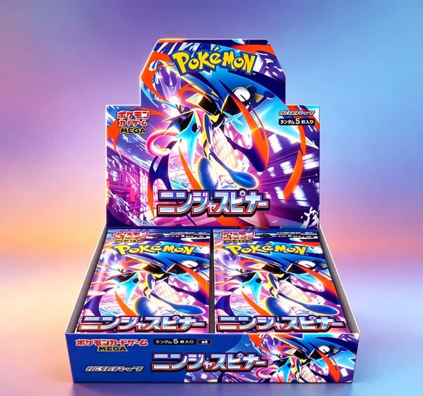 mega evolution booster_box