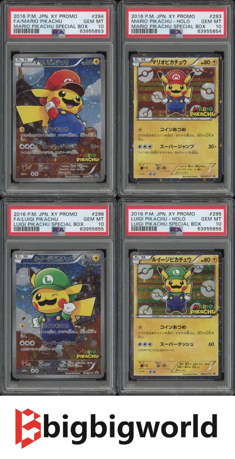 Japanese Pokemon Mario Luigi Pikachu 293/XY-P 294/XY-P 295/XY 296/XY-P PSA10 SET