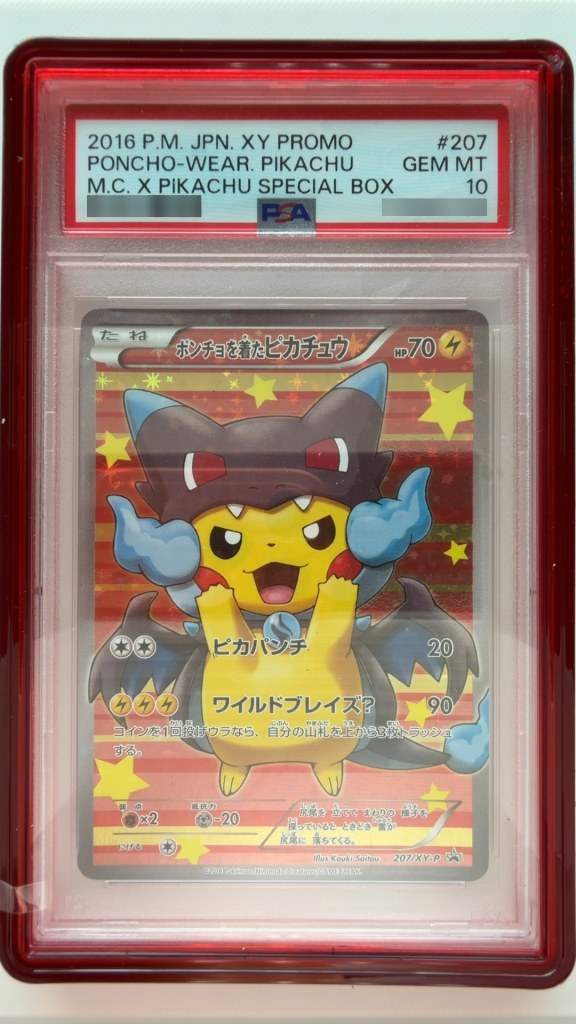 Poncho-Wear. Pikachu