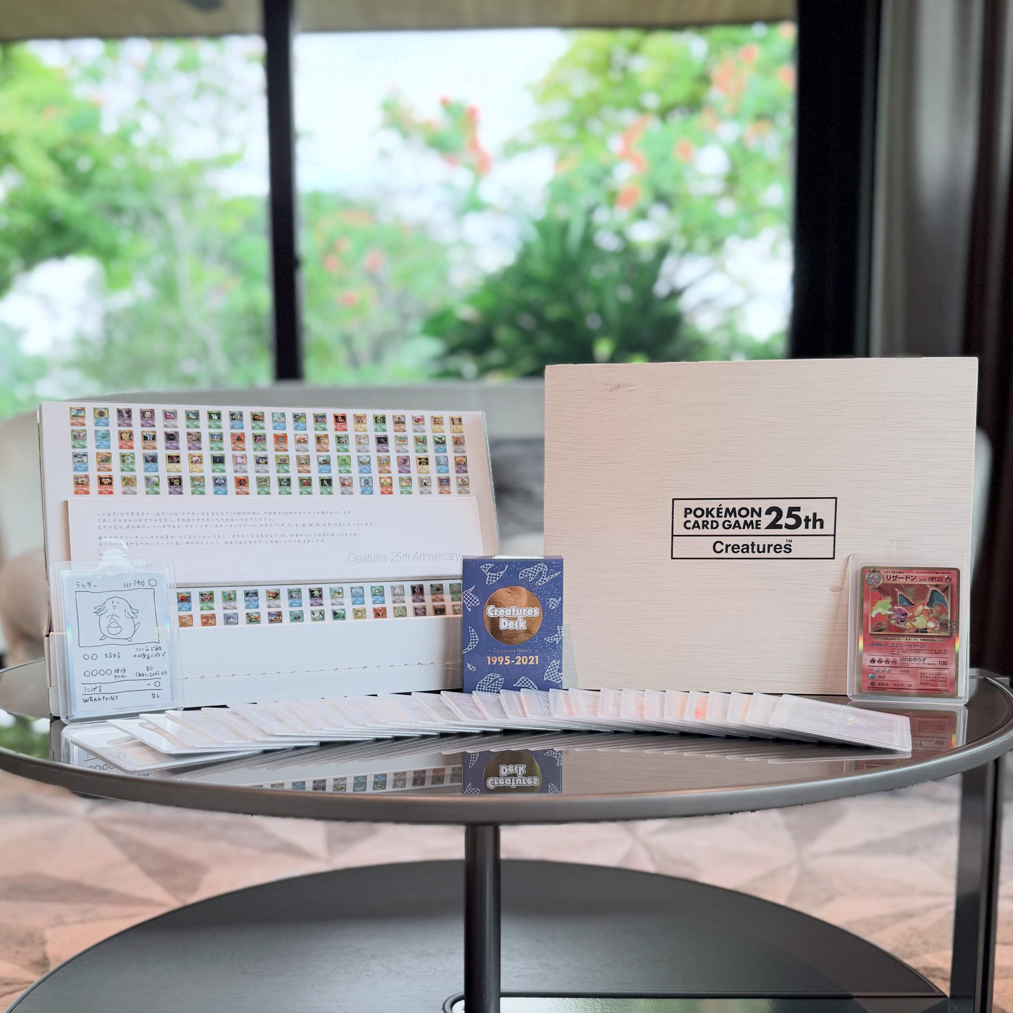 Pokemon 25th Anniversary Creatures Deck