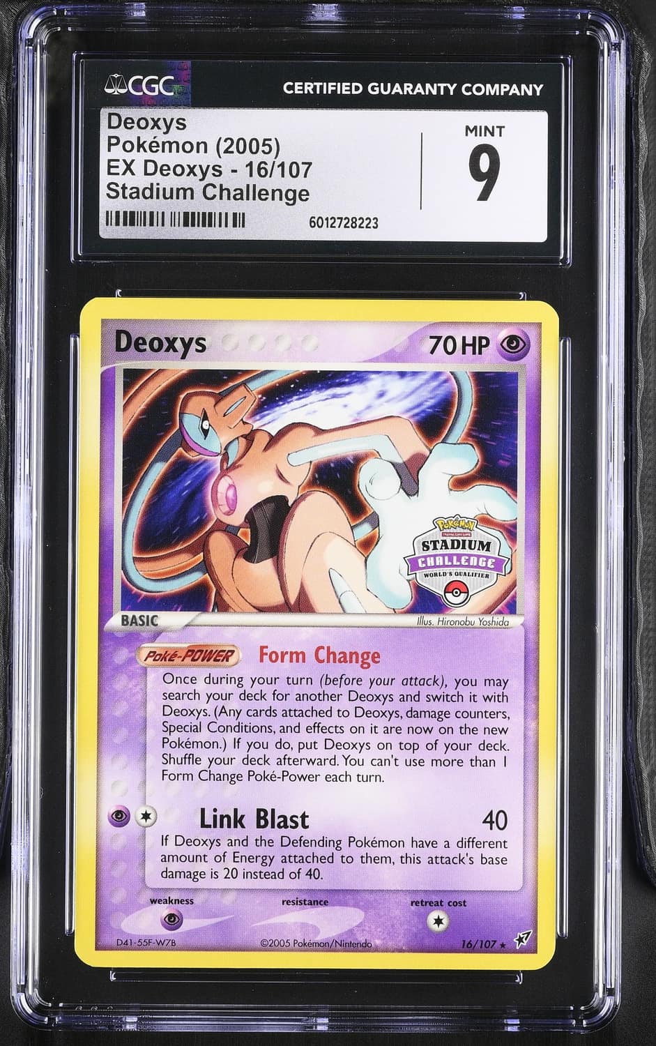 Deoxys